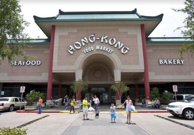 hongkongmall