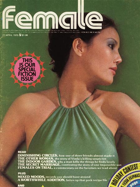 kieuchinh2