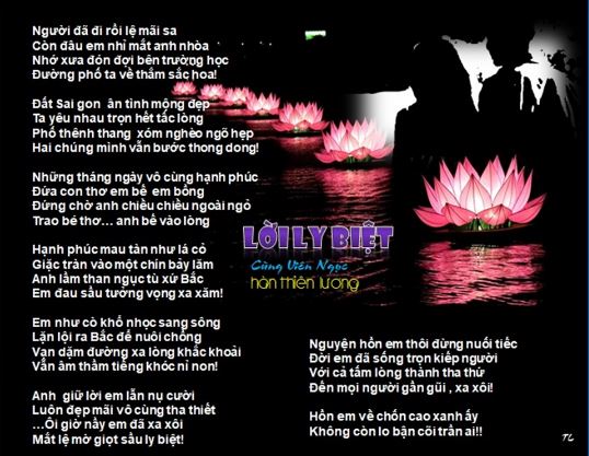 loilybiethtl