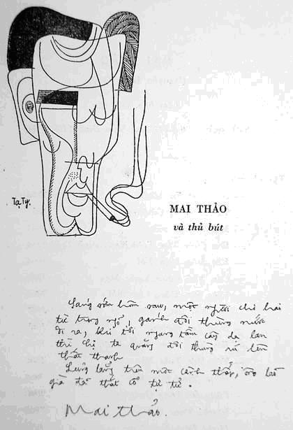 mai thao