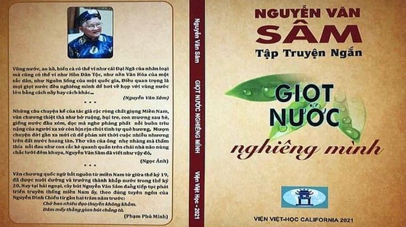 nguyenvansamphamphuminh