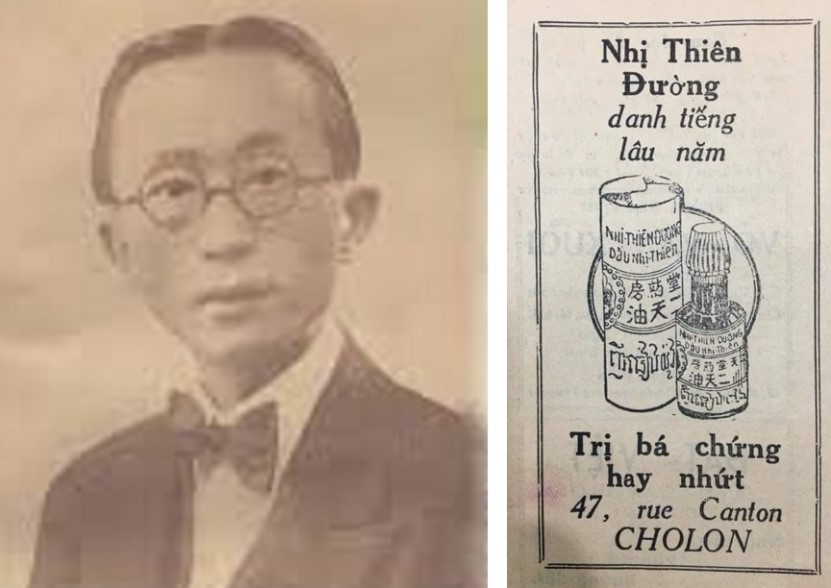 nhithienduong