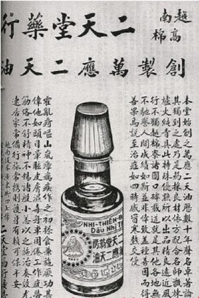 nhithienduong1