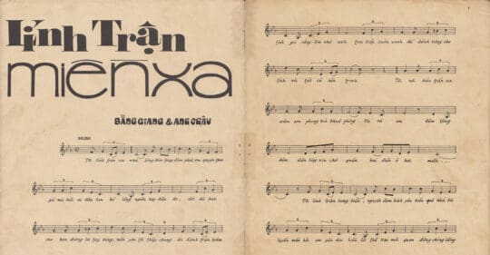 nsbanggiang1