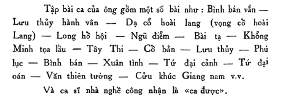 phan9c