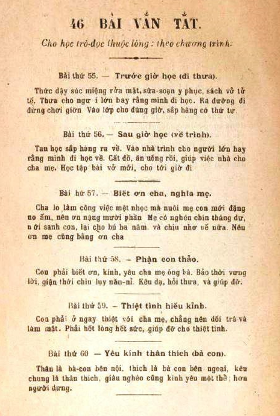phan9tps