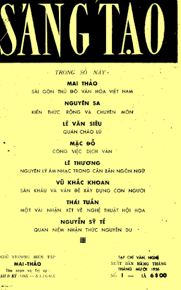 sangtaobia