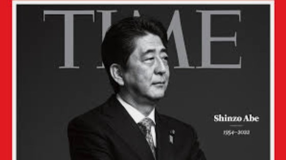 shinzoabetime