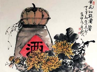 tet trung cuu