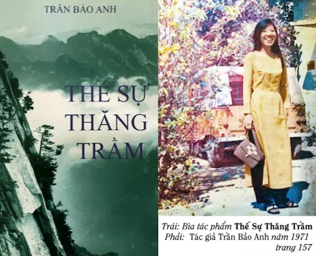 thesuthangtram