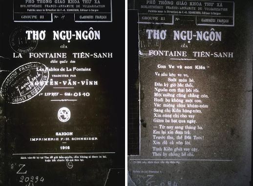thongungon