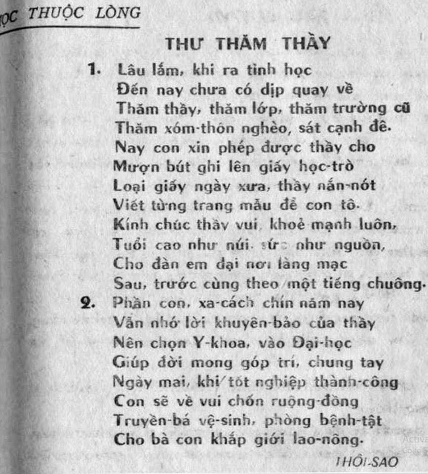 thuthamthay