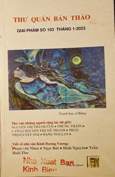 tqbt 103 1