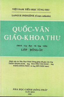 tranbangthach gocquecuangoai qvgkt