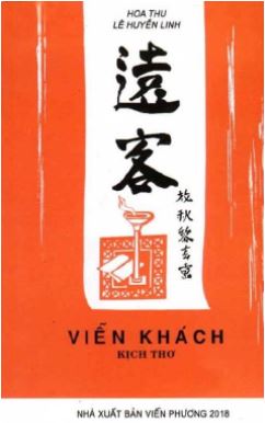 vienkhach