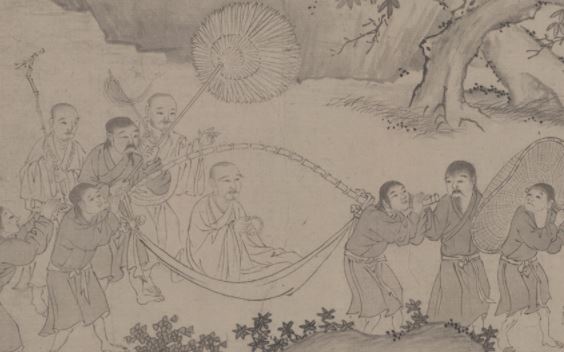 vuatrannhantong