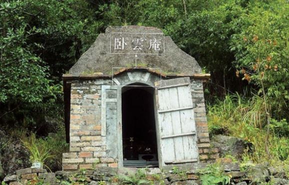vuatrannhantong1
