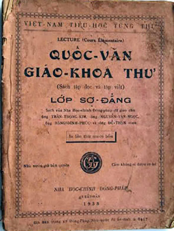 Hiem Quy 1