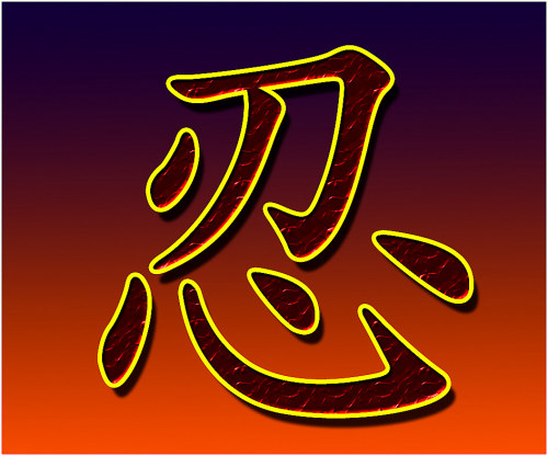 Thang Khung 1