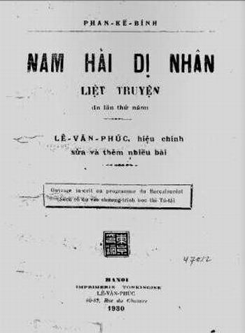 Namhaidinhan