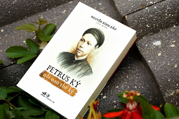 Petrus Ky