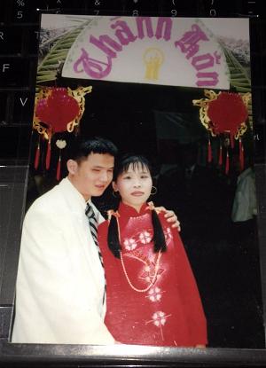 TienMai