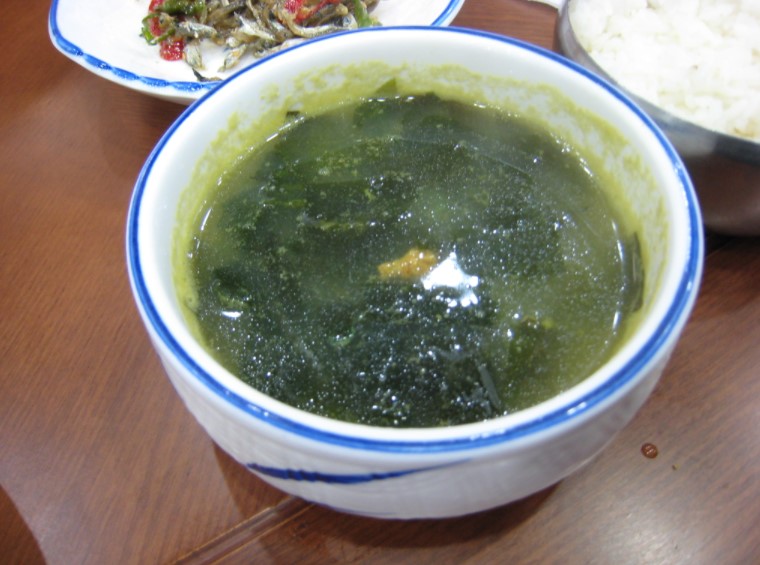 canhrongbien