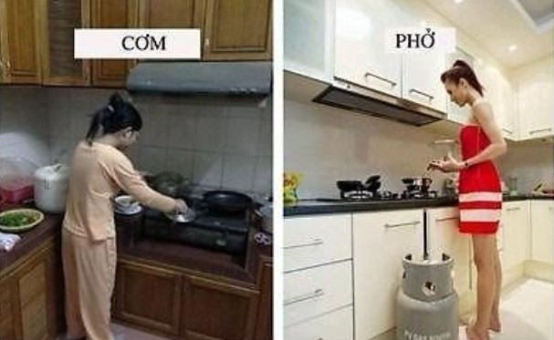 compho