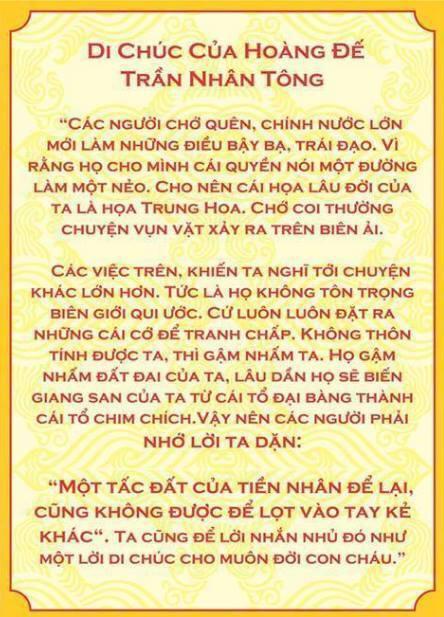 di chuc tran nhan tong