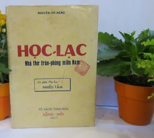 hoclac