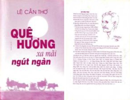 quehuongxamaingutngan