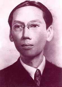 Duy Tan1930