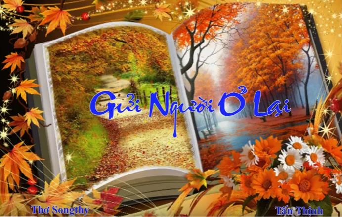 guinguoiolai