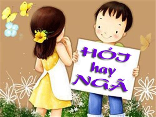 hoinga