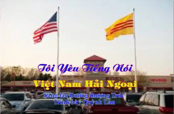 toiyeutiengnoi