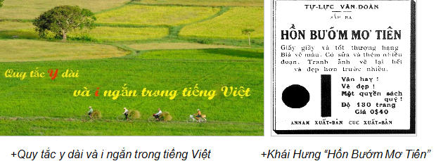 yi3