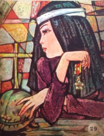 camli