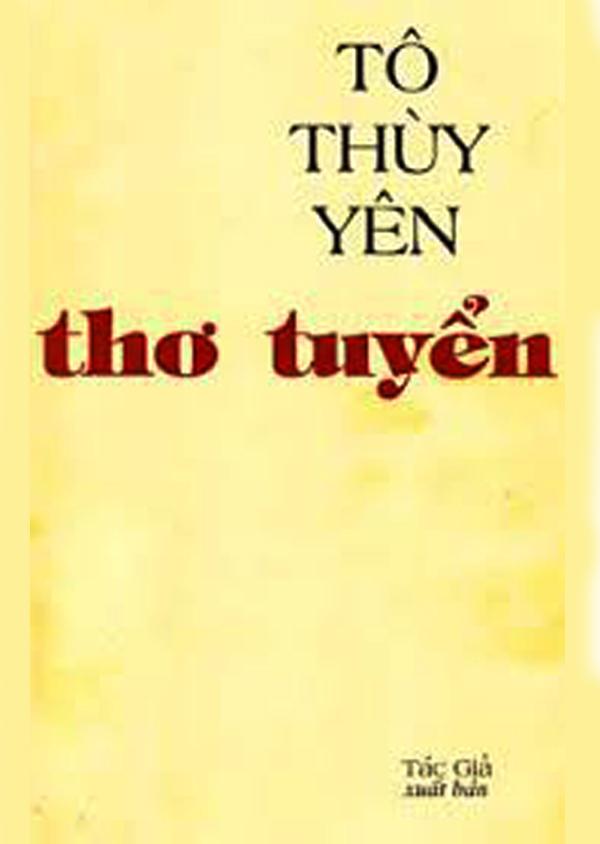 ttyen