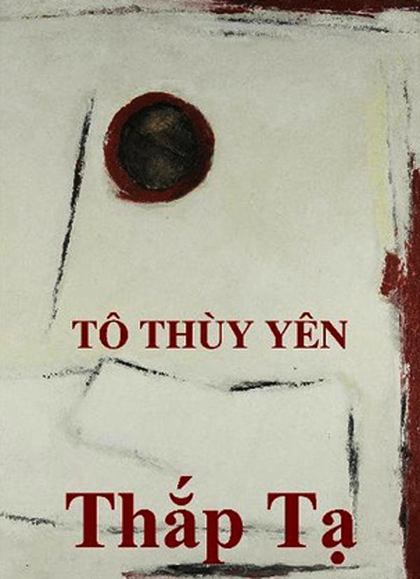 ttyen1