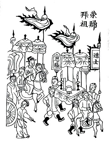 VinhQuyBaiTo