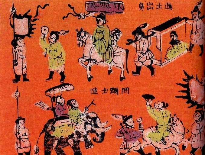 vinhquy