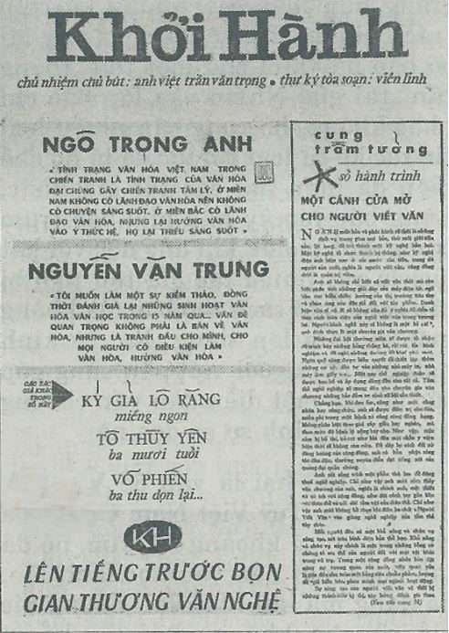 khoihanh