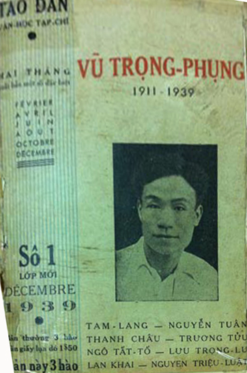taodan
