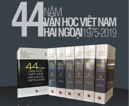 44nam1