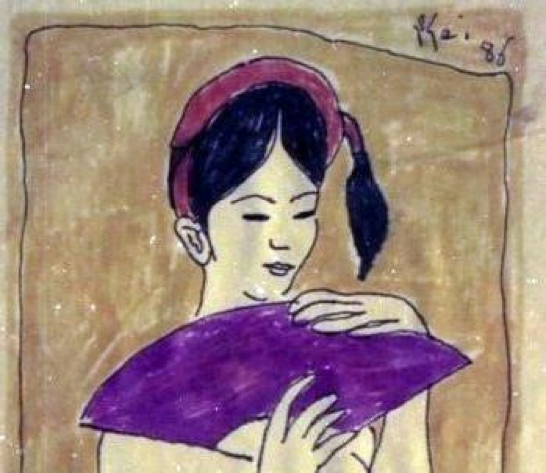 hoxuanhuong1