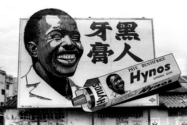 hynos4