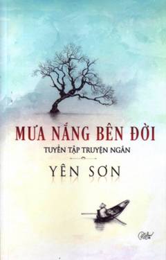 muanangbendoi
