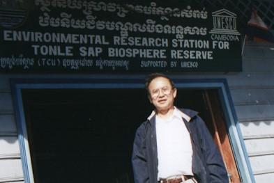 ngothevinh1