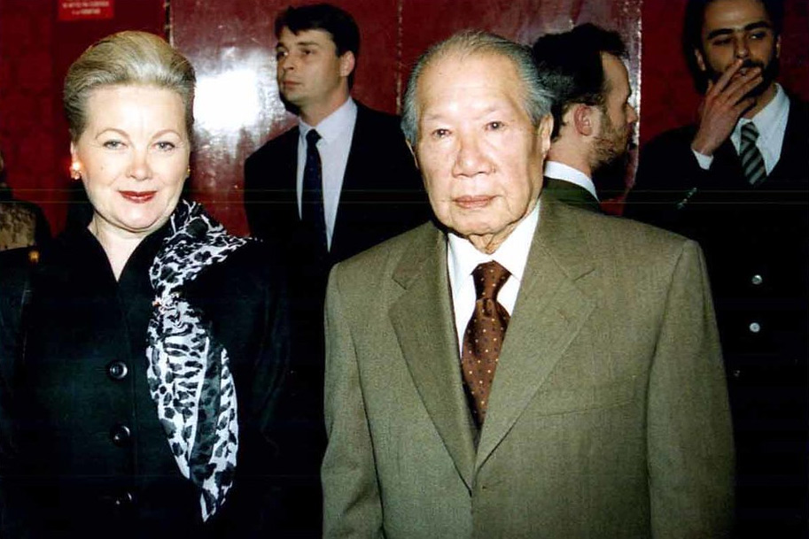 Bao Dai Monique Baudot