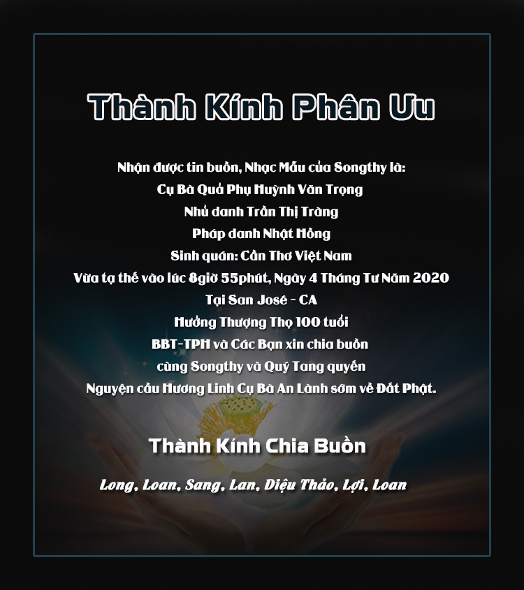 TPH ChiaBuon Songthy